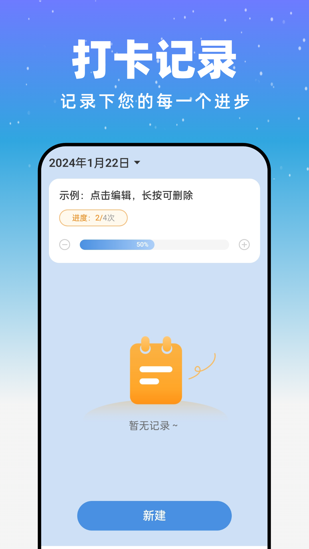 月光觸感壁紙 v1.0.3 安卓版 2