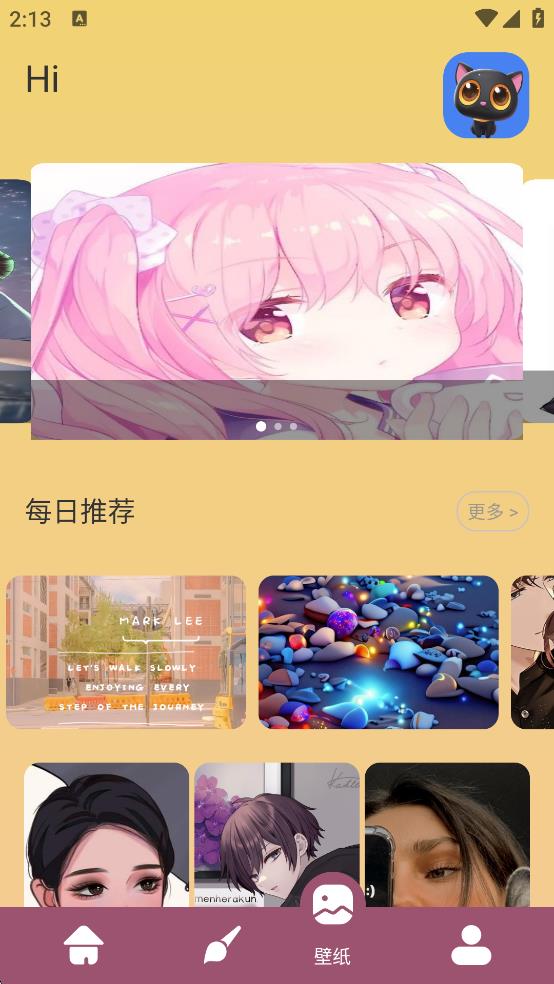 36漫畫免費(fèi)正版 v1.5 1