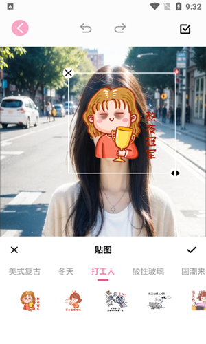 新繪app v1.0.0 0