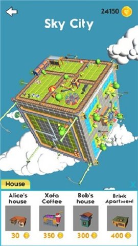 擴展領域 v1.0.2 安卓版 3