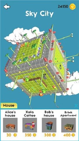 擴展領域 v1.0.2 安卓版 1