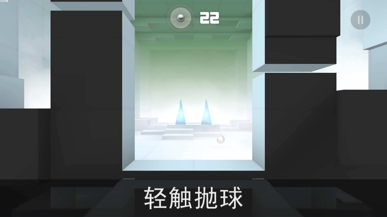 極速沖擊游戲 v1.5.10 安卓版 3