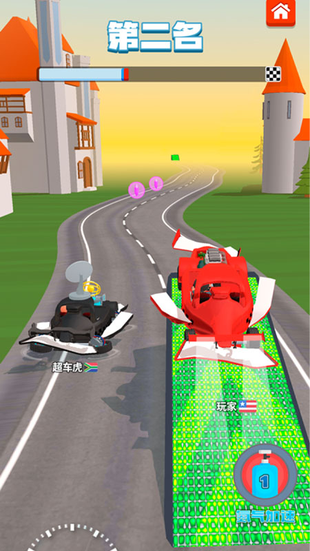 合成競(jìng)速之王 v1.04 安卓版 3