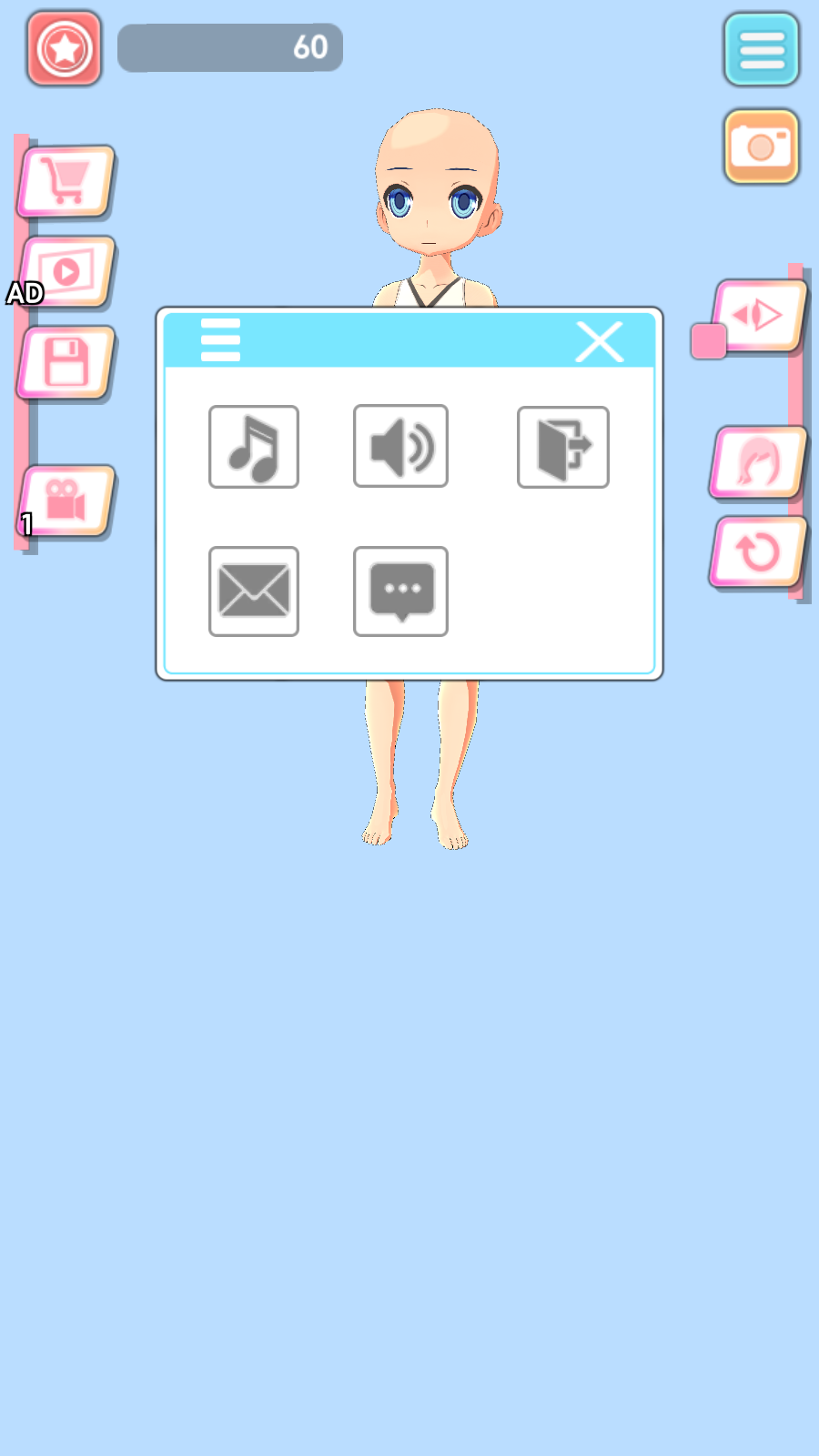 簡(jiǎn)單穿搭游戲 v1.2.4 安卓版 0