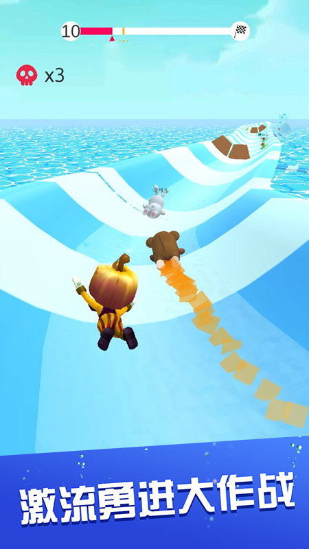 水上樂園滑梯競速免費(fèi) v1.0.4 安卓版 0