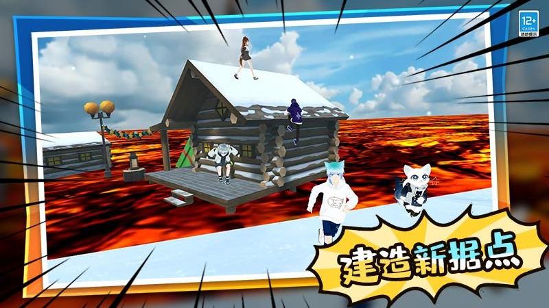 學(xué)姐大亂斗游戲 v1.0.1 安卓版 2