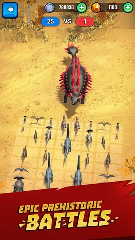 侏羅紀(jì)戰(zhàn)爭恐龍之戰(zhàn) v1.0.0 安卓版 0