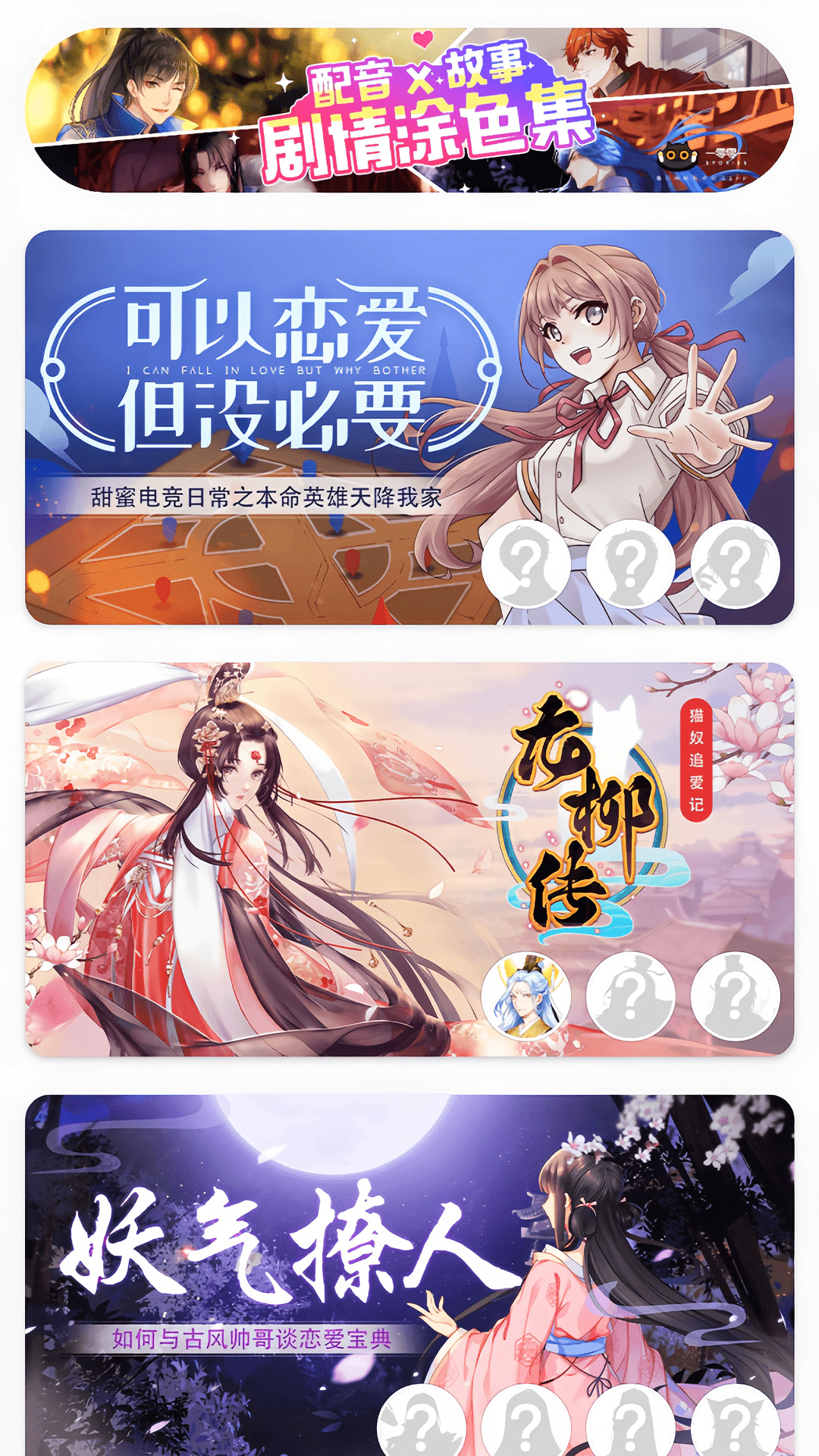 繪涂壁紙免廣告 v1.4.4 0