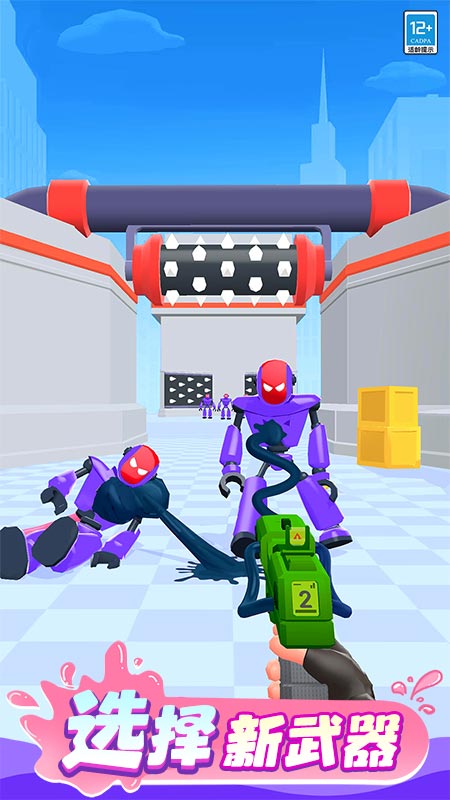 射爆機(jī)器人 v1.0.3 安卓版 2