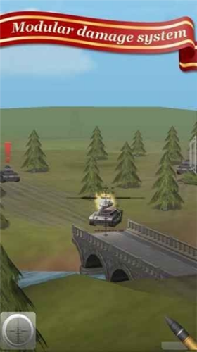 炮兵模擬器2內(nèi)置菜單 v2.1(275) 安卓版 2