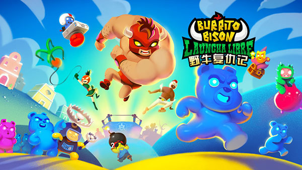 野牛復(fù)仇記破解版 v3.74 安卓版 0