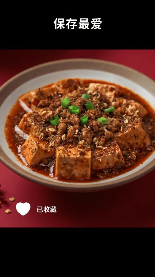 懶飯app免費(fèi) v3.0.2 2