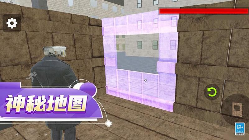 馬桶人星際對(duì)決 v1.0.2 安卓版 2