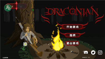嚴(yán)峻征服黎明鳥游戲 v1.2.04 3