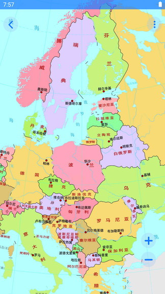 地理地圖大全app v1.22 安卓版 3