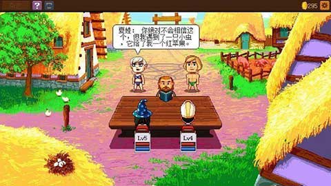 騎士經(jīng)理2內(nèi)購破解版 v2.21.0 安卓版 3