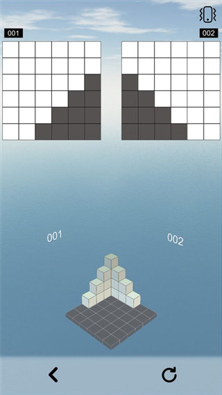 空間想象力游戲 v3.0 安卓版 2