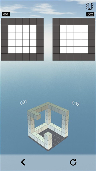 空間想象力游戲 v3.0 安卓版 1