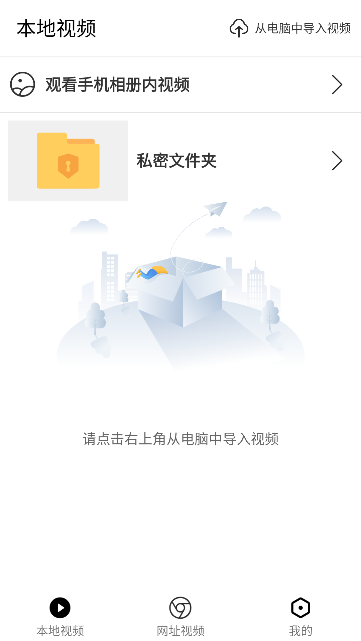 X字幕 v1.2.1 1