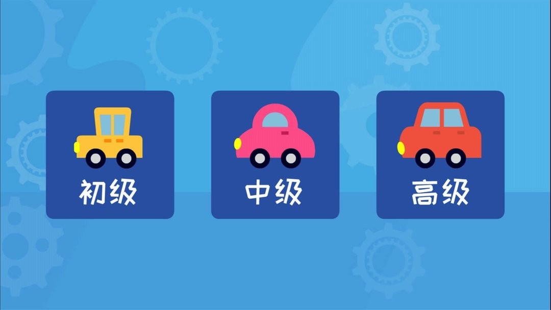 多多認(rèn)車標(biāo)軟件 v1.6.06 2