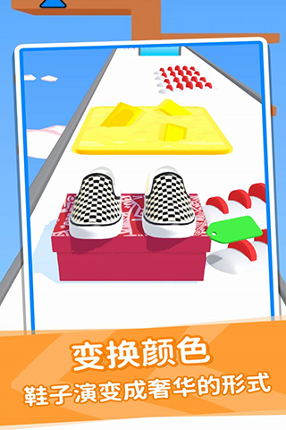 鞋子進(jìn)化論游戲 v1.7 安卓版 0