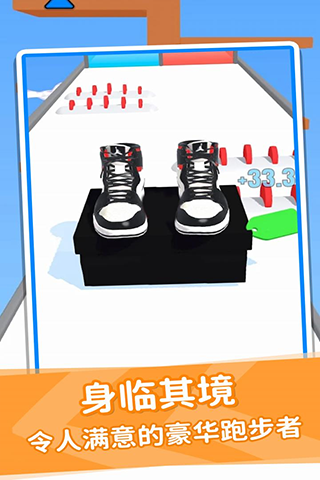 鞋子進(jìn)化論游戲 v1.7 安卓版 3