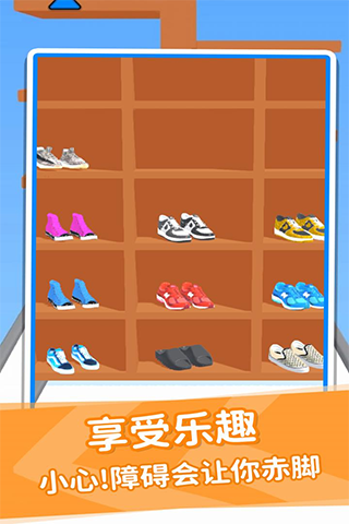 鞋子進(jìn)化論游戲 v1.7 安卓版 2