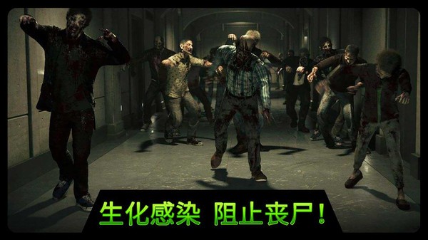 現(xiàn)代狙擊刺客任務(wù) v1.3 安卓版 0