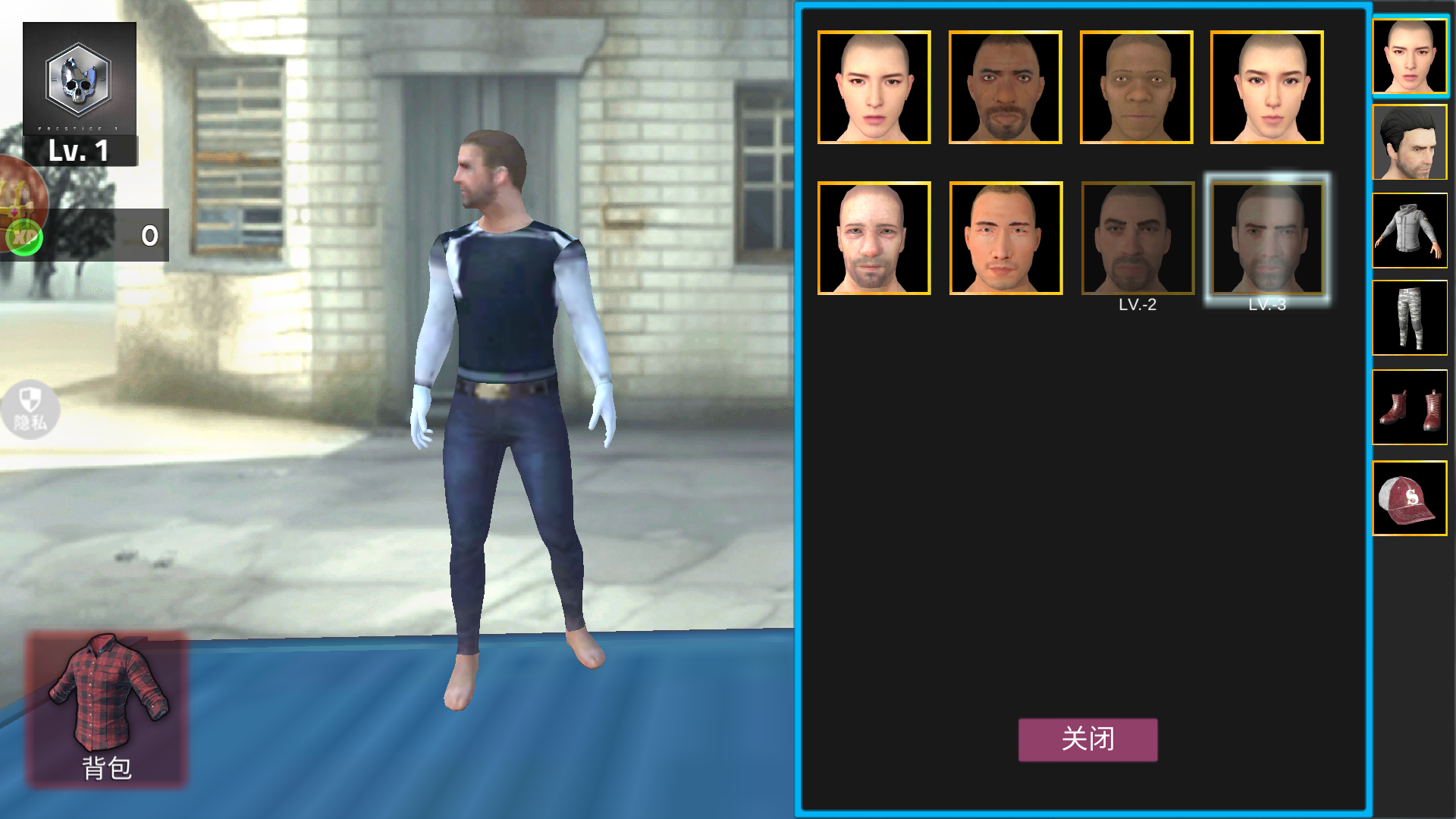 榮耀英雄之路最新版 v2.0.1 安卓版 1