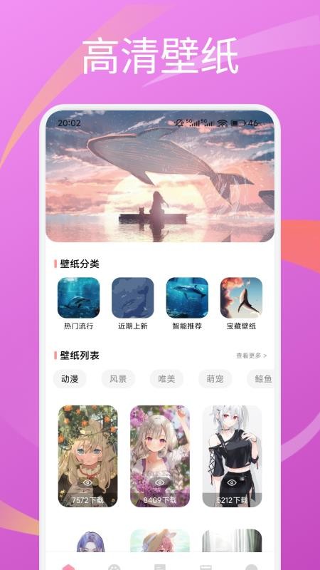 圓頭繪畫 v1.4 3
