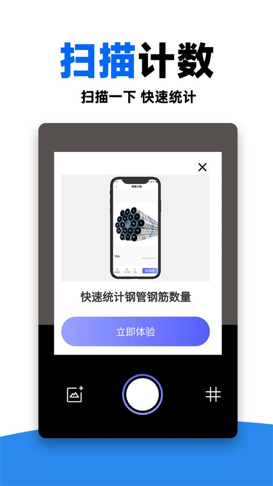 作業(yè)對答案 v1.2.2 2