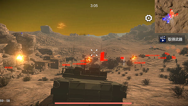 少女戰地2 v1.107.1 安卓版 0