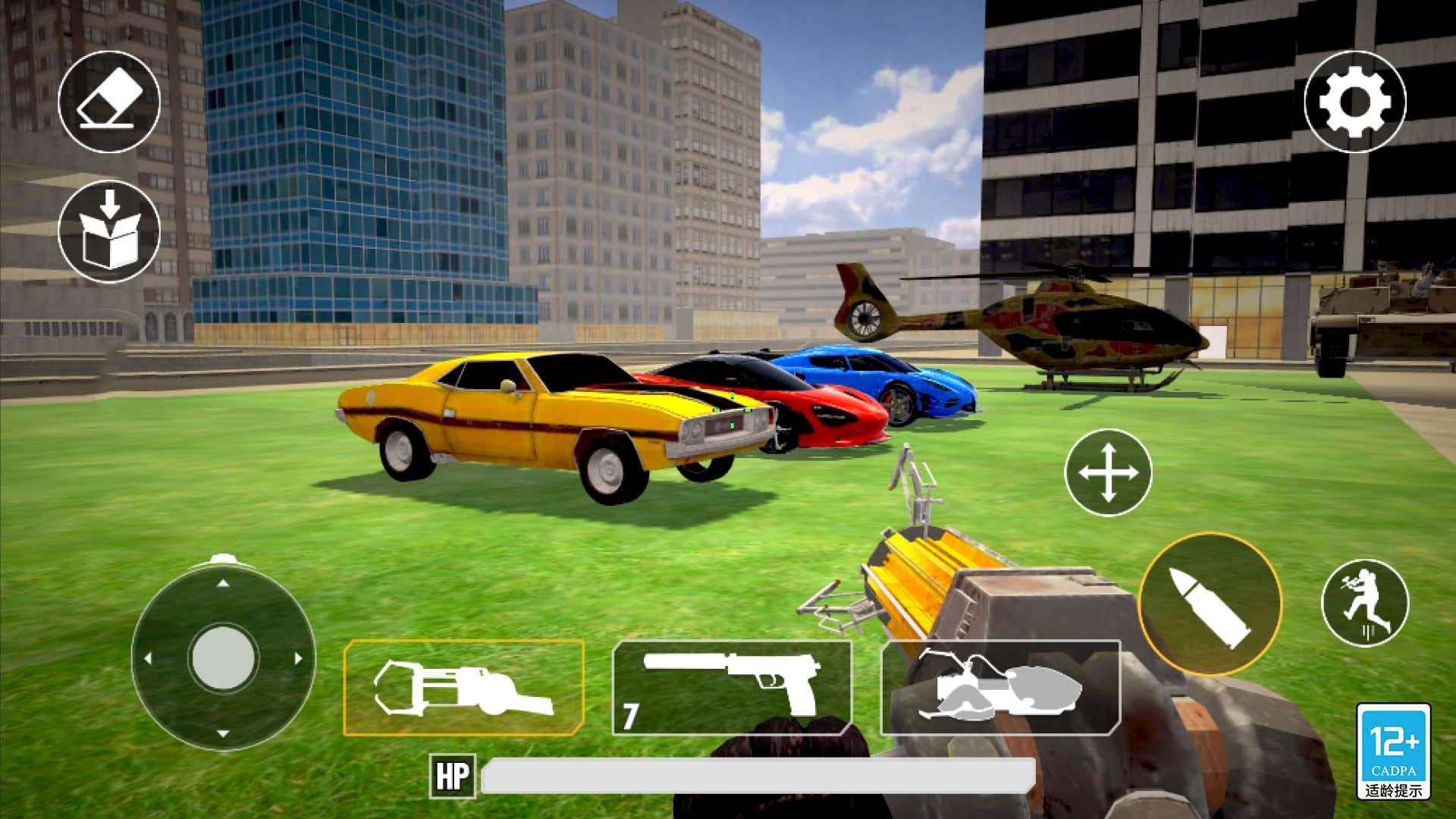 后室迷宮 v1.0.3 安卓版 1