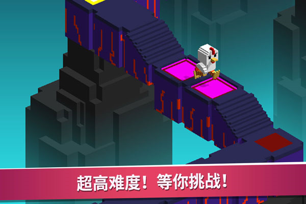 超級像素向前沖手游 v1.0.3 安卓版 1