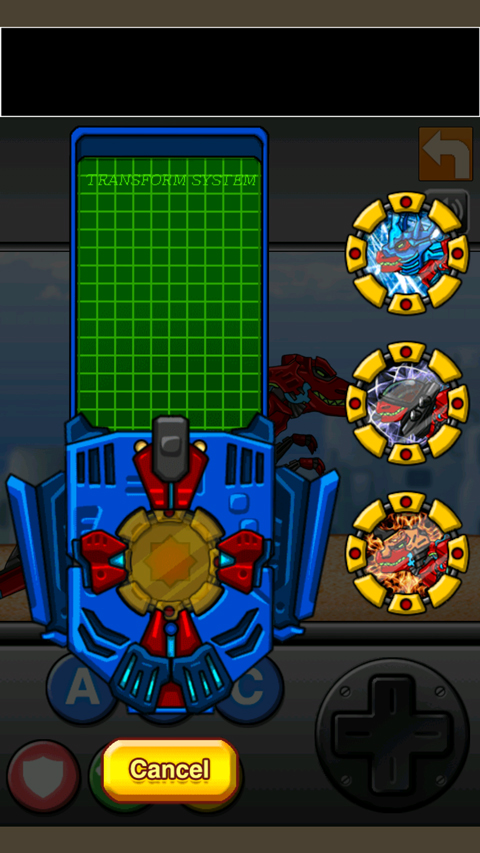 恐龍機(jī)甲變形記最新版 v1.23.0 安卓版 2