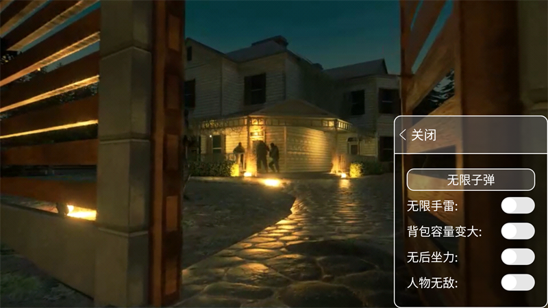 瘋狂之墻破解版 v1.14 安卓版 2