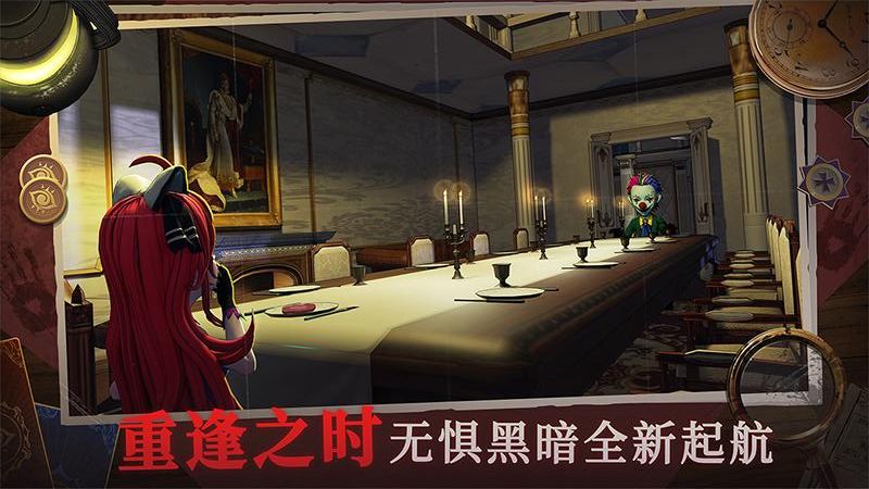恐怖躲貓貓4最新版 v1.0.2 安卓版 0