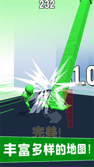 搬磚我最強破解版 v4.2 安卓版 3