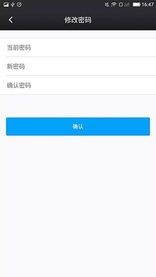 鑫考云校園2