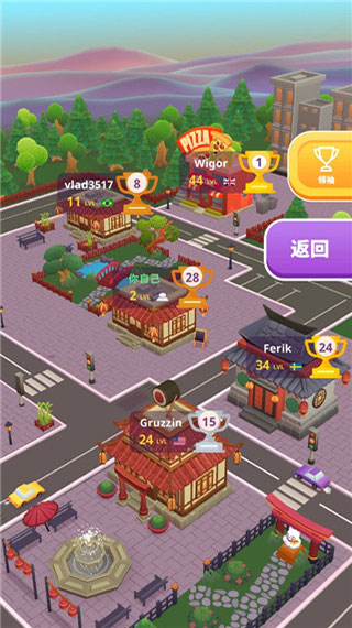 壽司卷3D破解版 v1.6.2 安卓版 2