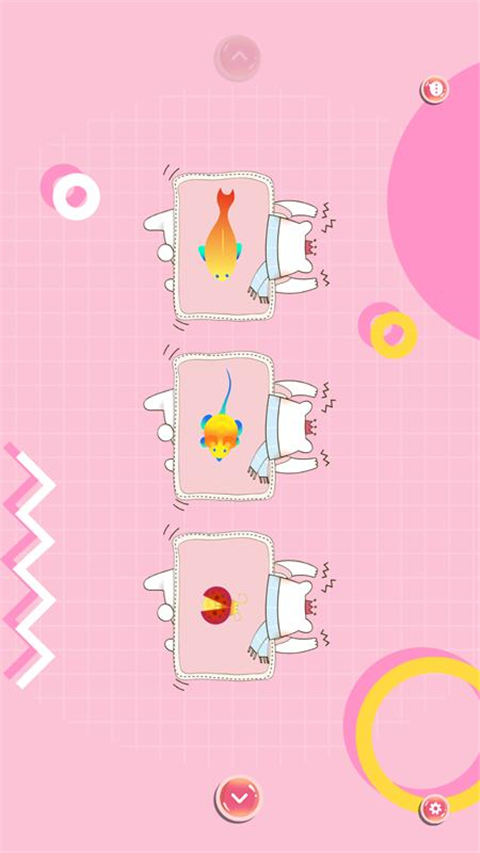 逗貓玩具app v1.8.5安卓版 1