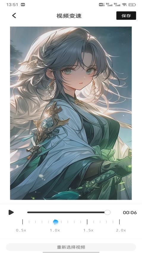 夜影視頻 v1.0.2 2