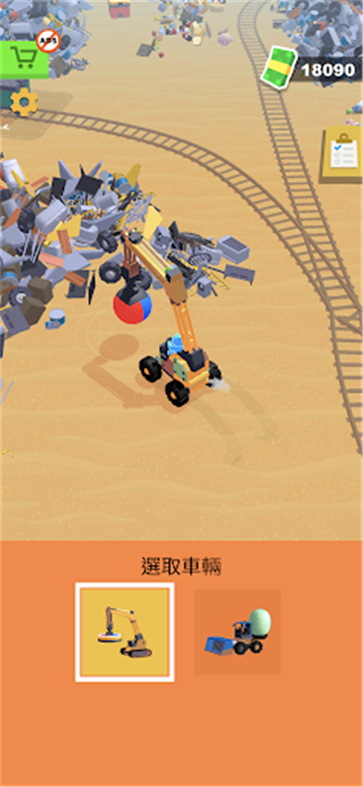垃圾場管理員破解版 v1.1.0 安卓版 2
