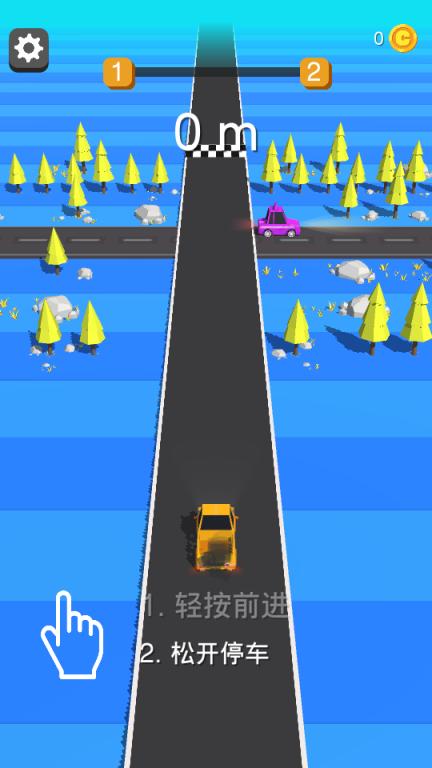飛奔車輛 v1.9.6 安卓版 2