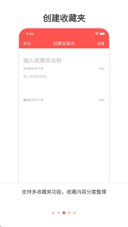 色盲自測軟件 v2.8.5 2