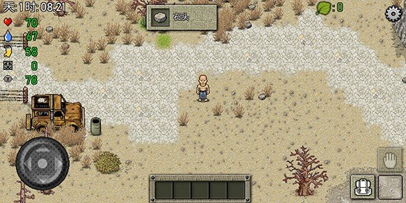 綠洲計(jì)劃破解版 v1.4.2.02 安卓版 0