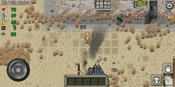 綠洲計(jì)劃破解版 v1.4.2.02 安卓版 3