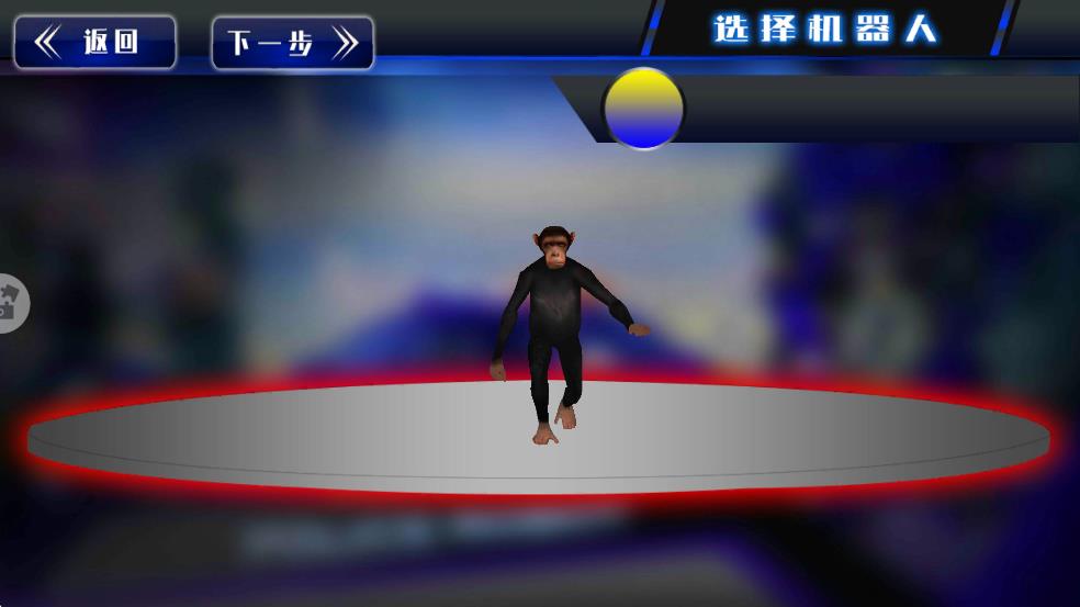 公狒狒沙盒模組冒險(xiǎn)游戲 v1.0.0 安卓版 1