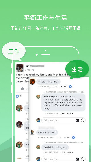 dualspace雙開空間0