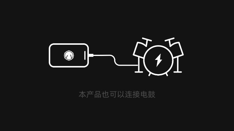 小葉子架子鼓免費(fèi)版 v1.0.0 0